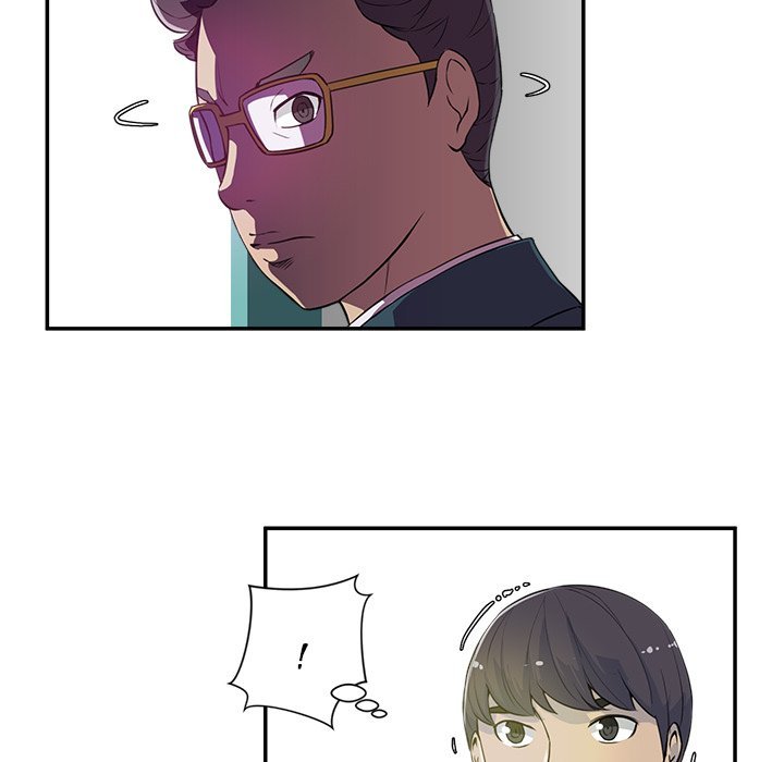 My Best Mistake Manhwa - Chapter 1 Page 69