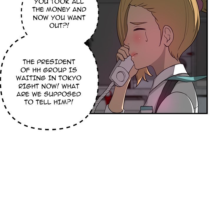 My Best Mistake Manhwa - Chapter 10 Page 32