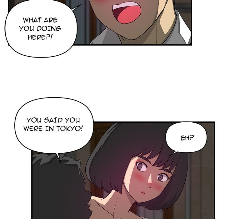 My Best Mistake Manhwa - Chapter 10 Page 74