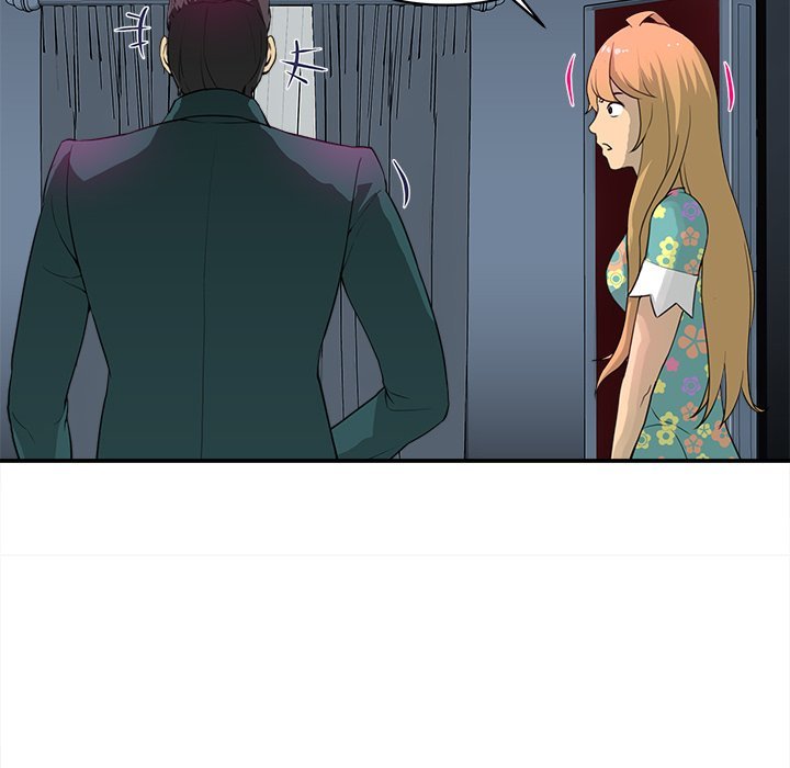 My Best Mistake Manhwa - Chapter 2 Page 33