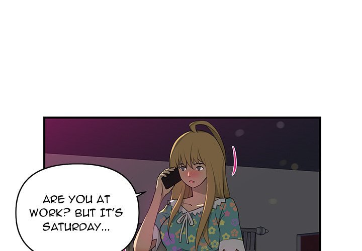 My Best Mistake Manhwa - Chapter 13 Page 2