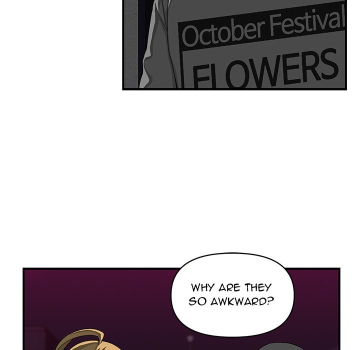 My Best Mistake Manhwa - Chapter 13 Page 14