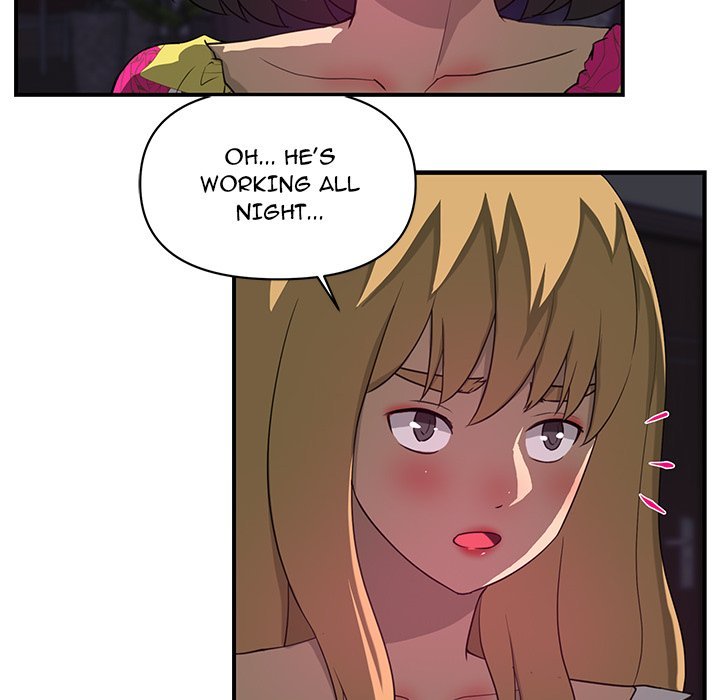 My Best Mistake Manhwa - Chapter 13 Page 17