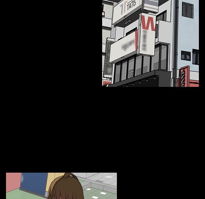 My Best Mistake Manhwa - Chapter 13 Page 38