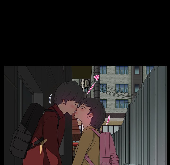 My Best Mistake Manhwa - Chapter 13 Page 45