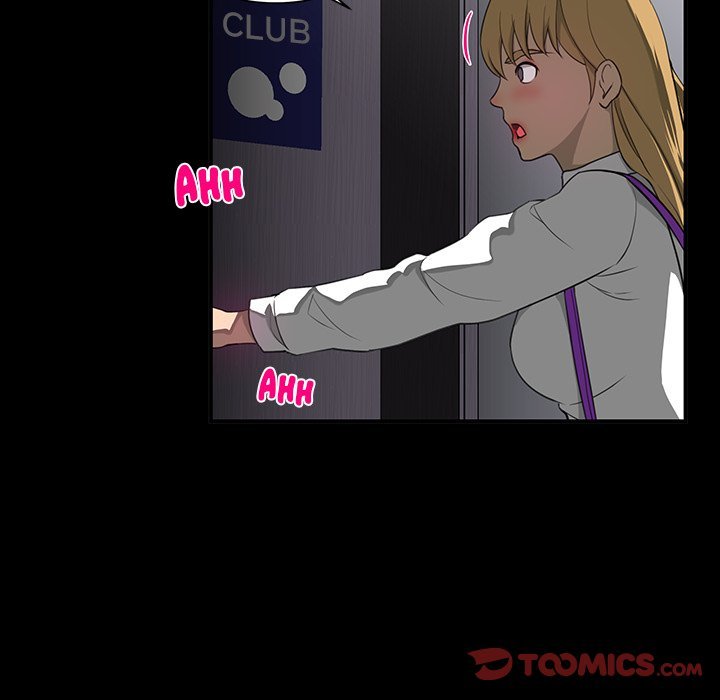 My Best Mistake Manhwa - Chapter 13 Page 61