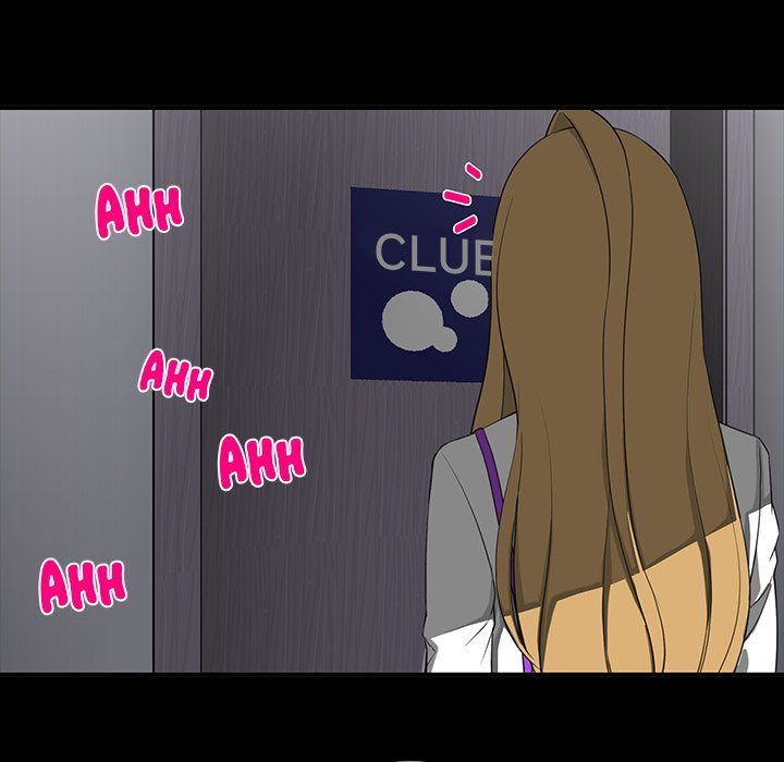 My Best Mistake Manhwa - Chapter 13 Page 62