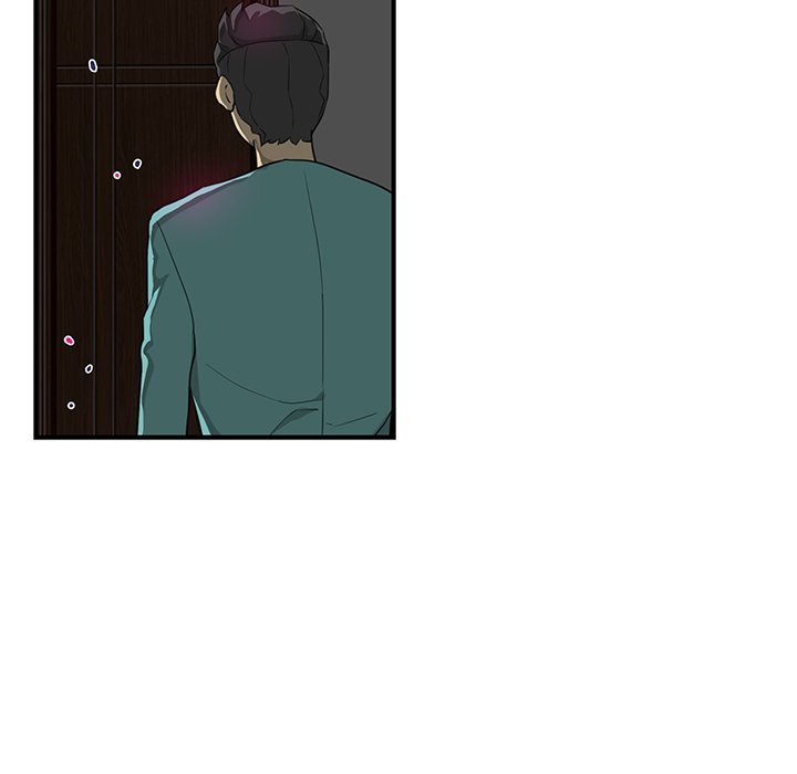My Best Mistake Manhwa - Chapter 9 Page 5
