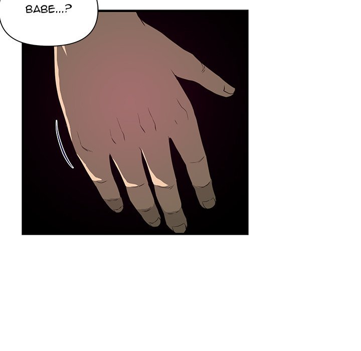 My Best Mistake Manhwa - Chapter 9 Page 44