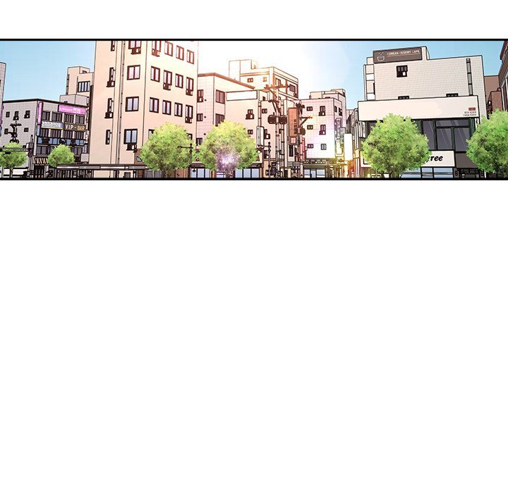 My Best Mistake Manhwa - Chapter 9 Page 84