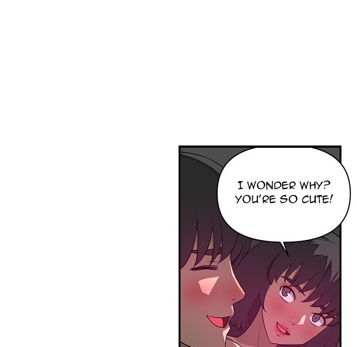 My Best Mistake Manhwa - Chapter 14 Page 4