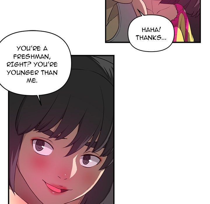 My Best Mistake Manhwa - Chapter 14 Page 5