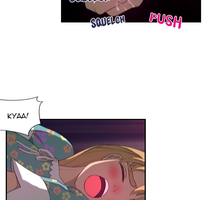 My Best Mistake Manhwa - Chapter 14 Page 60