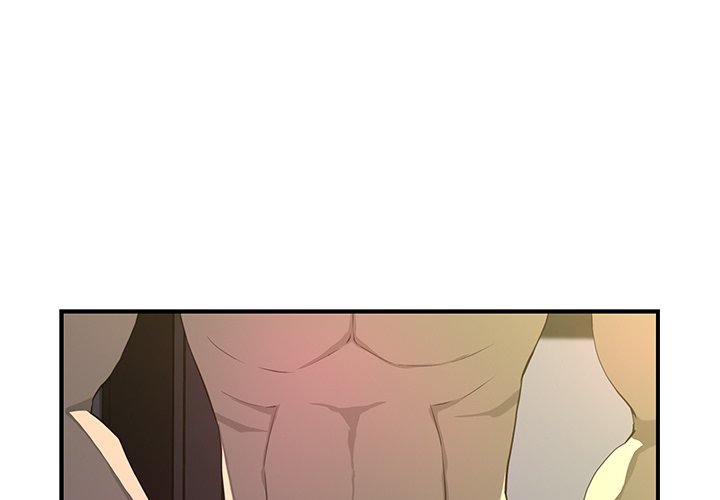 My Best Mistake Manhwa - Chapter 21 Page 2