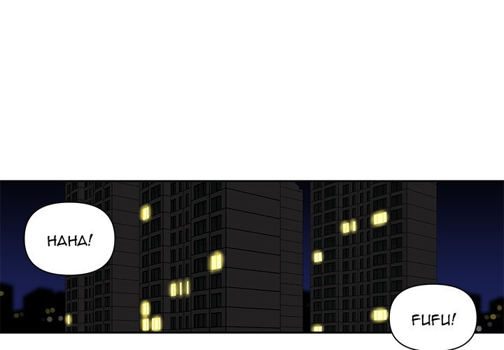 My Best Mistake Manhwa - Chapter 3 Page 2