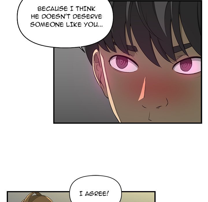 My Best Mistake Manhwa - Chapter 3 Page 15