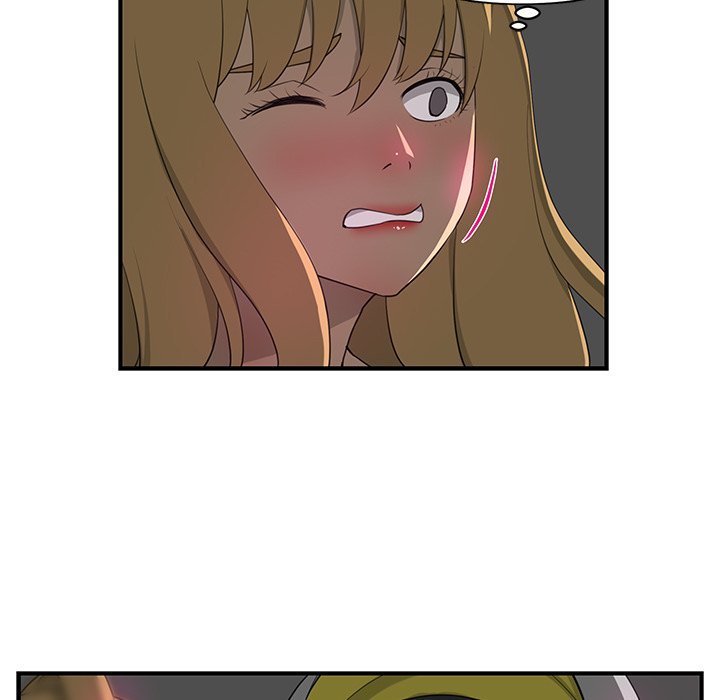 My Best Mistake Manhwa - Chapter 7 Page 12