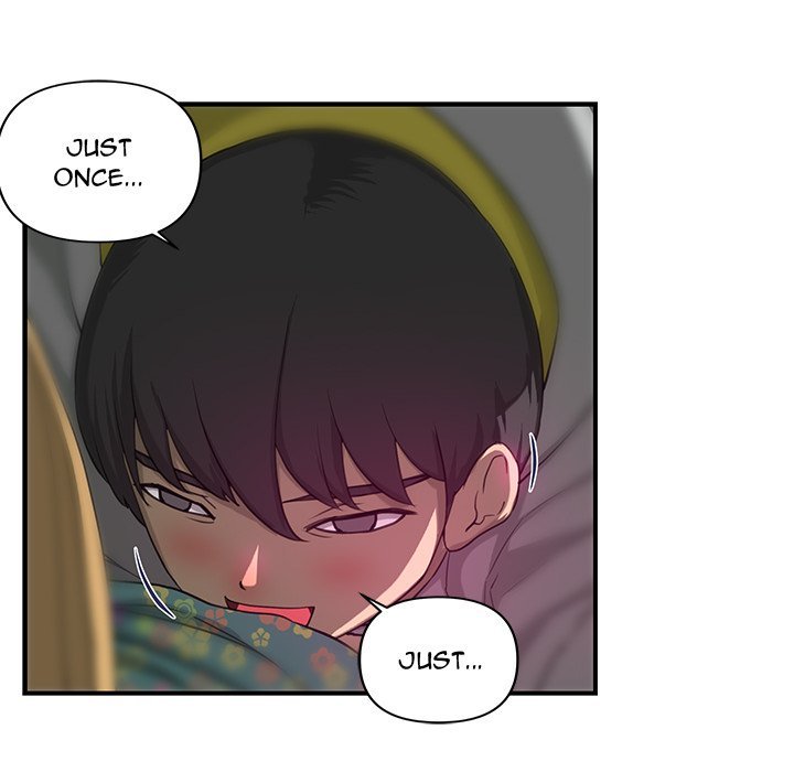 My Best Mistake Manhwa - Chapter 7 Page 15