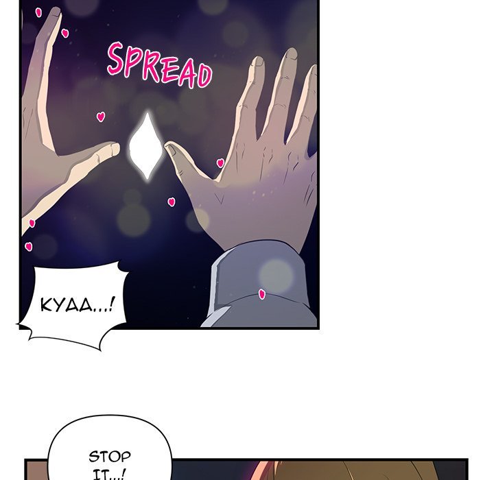 My Best Mistake Manhwa - Chapter 7 Page 22