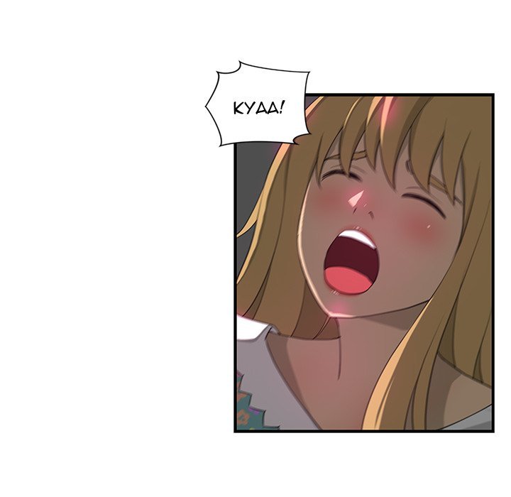 My Best Mistake Manhwa - Chapter 7 Page 29