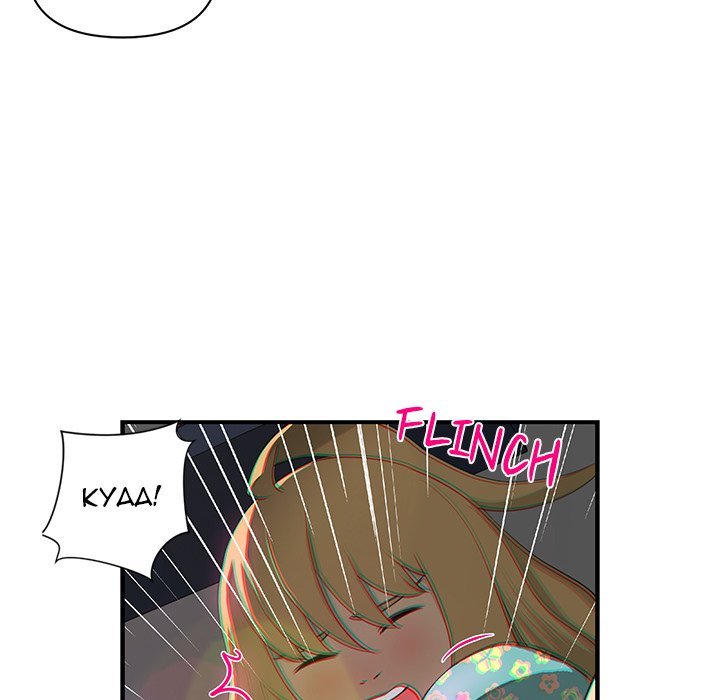 My Best Mistake Manhwa - Chapter 7 Page 64