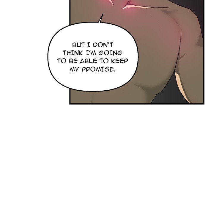 My Best Mistake Manhwa - Chapter 7 Page 73