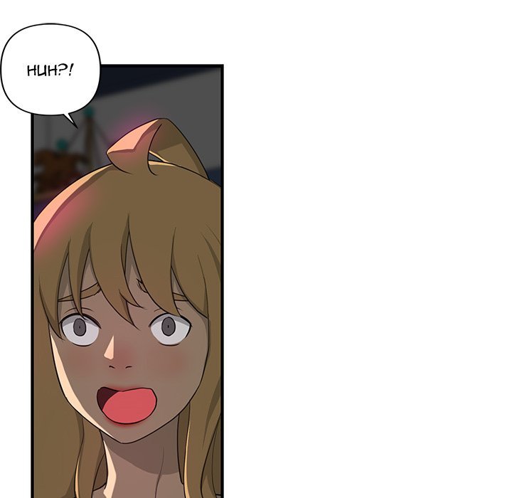 My Best Mistake Manhwa - Chapter 7 Page 74