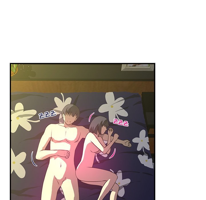 My Best Mistake Manhwa - Chapter 22 Page 20