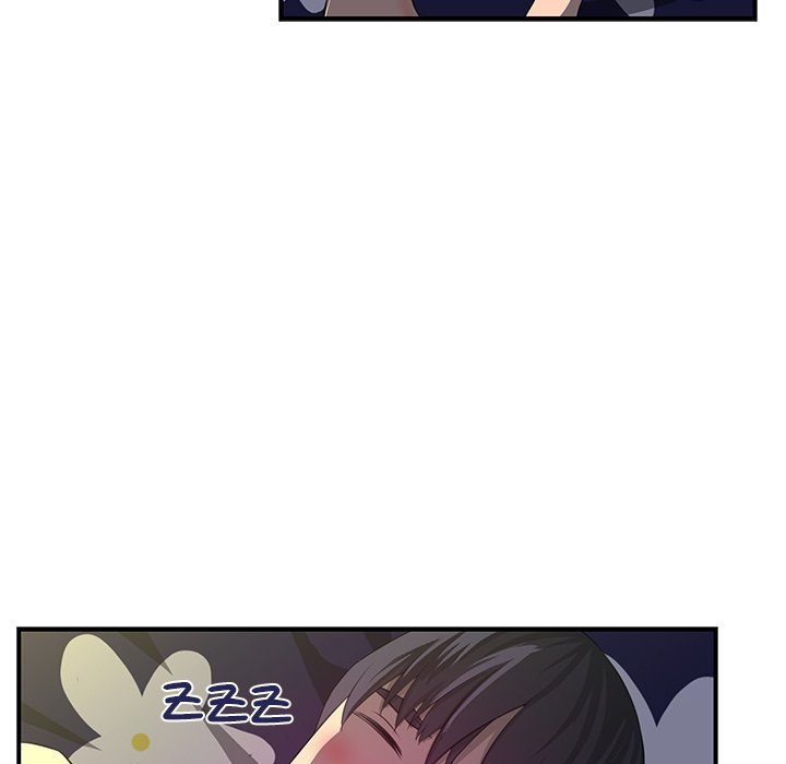 My Best Mistake Manhwa - Chapter 22 Page 23