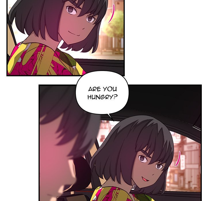 My Best Mistake Manhwa - Chapter 22 Page 82