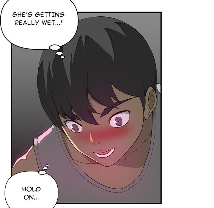 My Best Mistake Manhwa - Chapter 5 Page 7