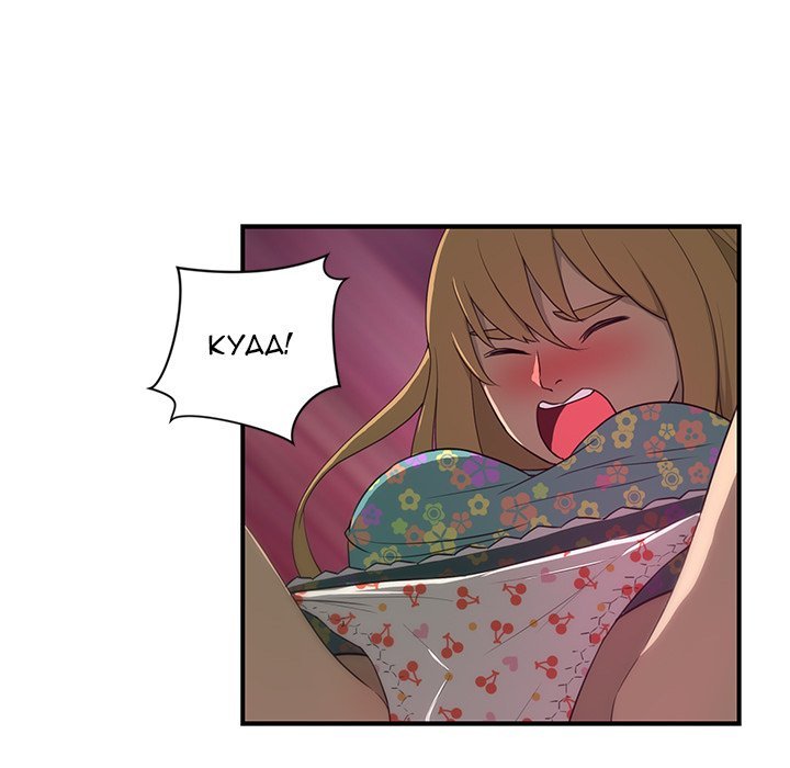 My Best Mistake Manhwa - Chapter 5 Page 10