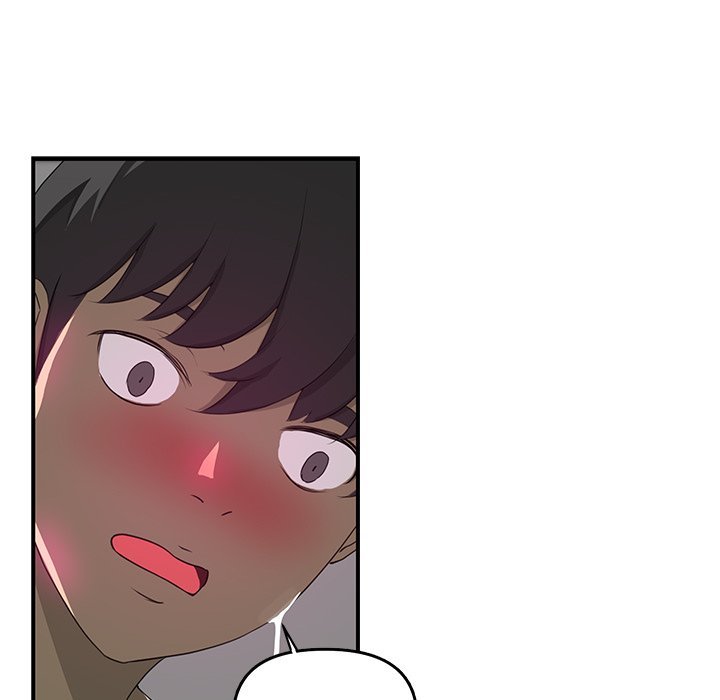 My Best Mistake Manhwa - Chapter 5 Page 17