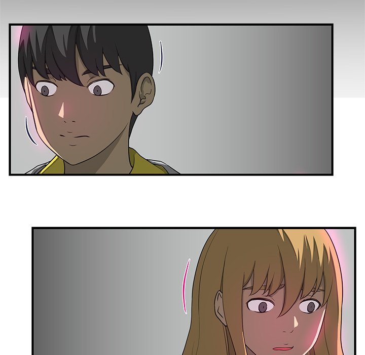 My Best Mistake Manhwa - Chapter 5 Page 77