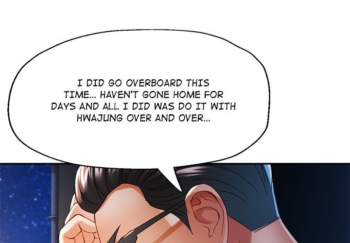 In Her Place Manhwa - Chapter 42 Page 0