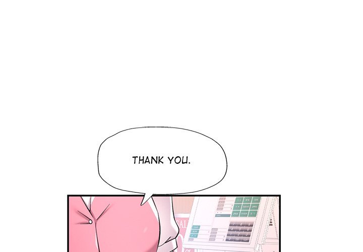 In Her Place Manhwa - Chapter 13 Page 0