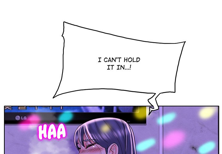 Hole in One Manhwa - Chapter 45 Page 0