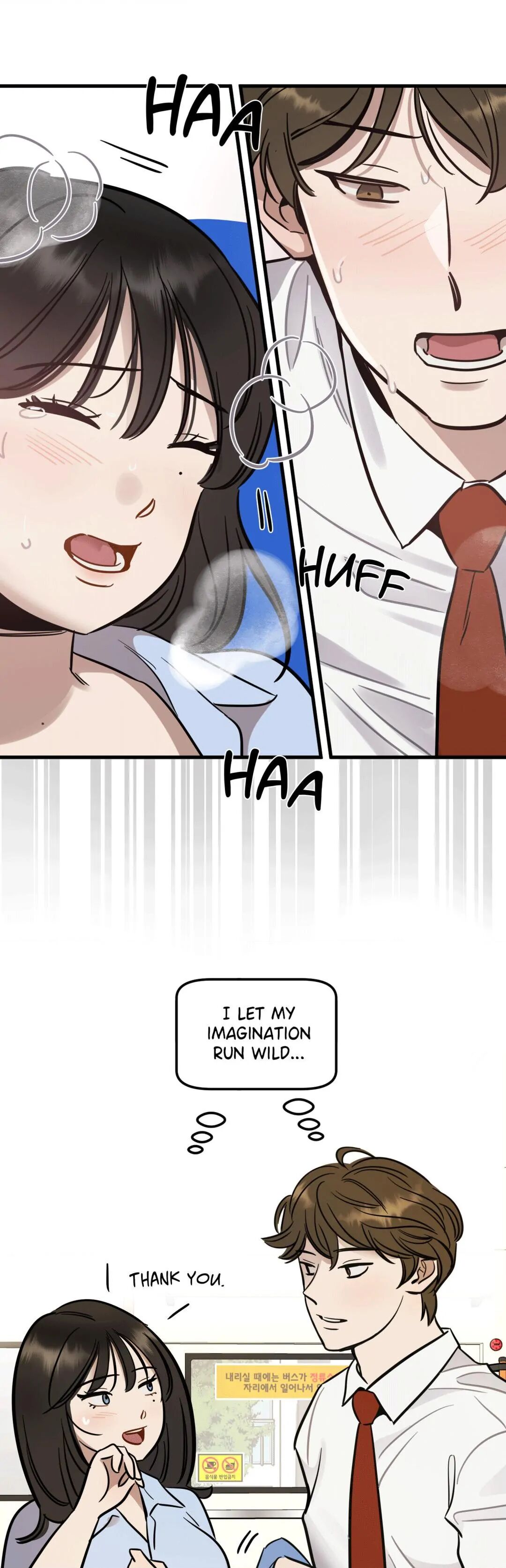 Naughty Positions Manhwa - Chapter 3 Page 12