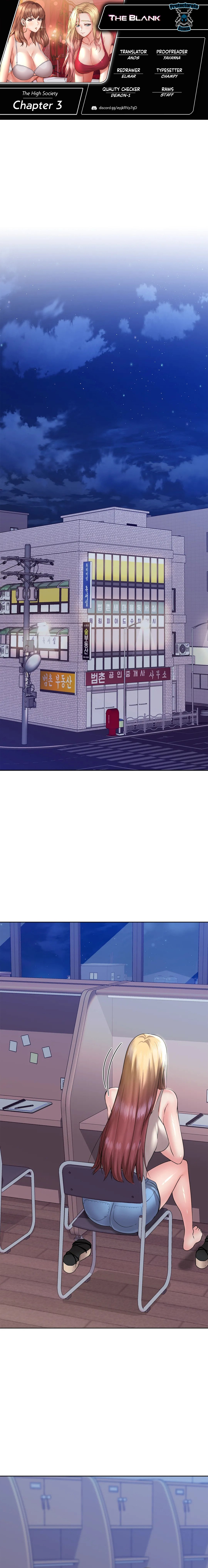 The High Society Manhwa - Chapter 3 Page 0