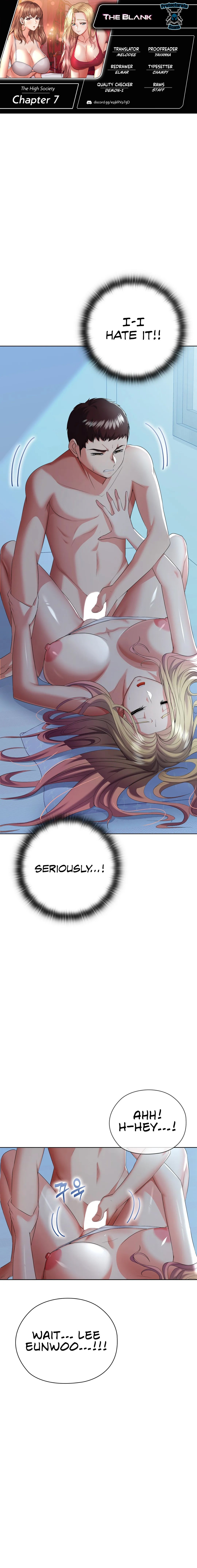 The High Society Manhwa - Chapter 7 Page 0