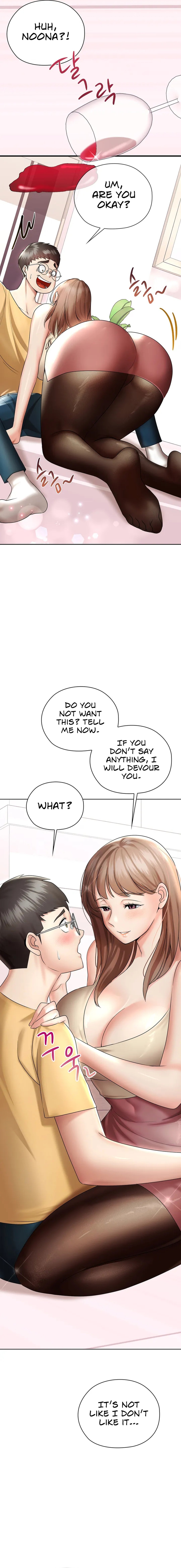 The High Society Manhwa - Chapter 2 Page 16