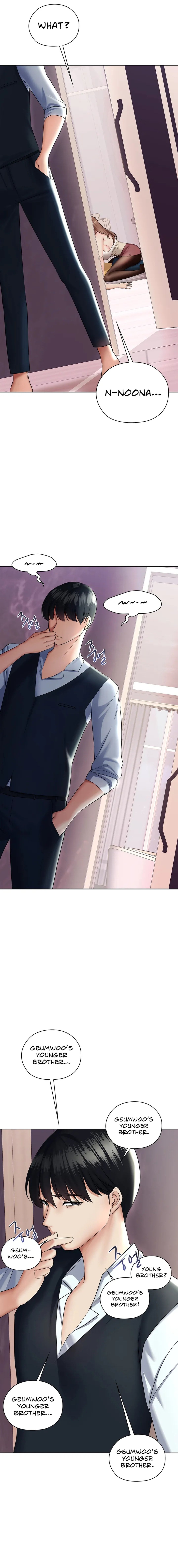 The High Society Manhwa - Chapter 2 Page 21