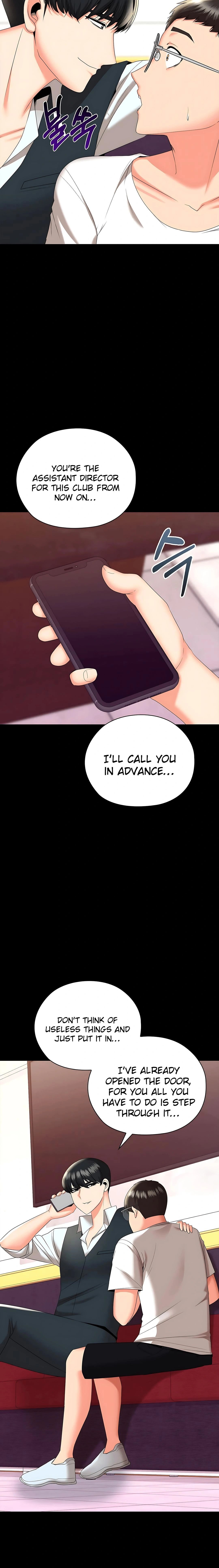 The High Society Manhwa - Chapter 13 Page 11