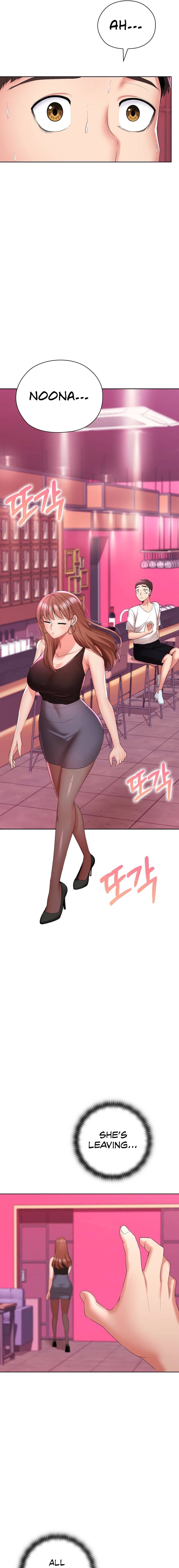 The High Society Manhwa - Chapter 10 Page 7