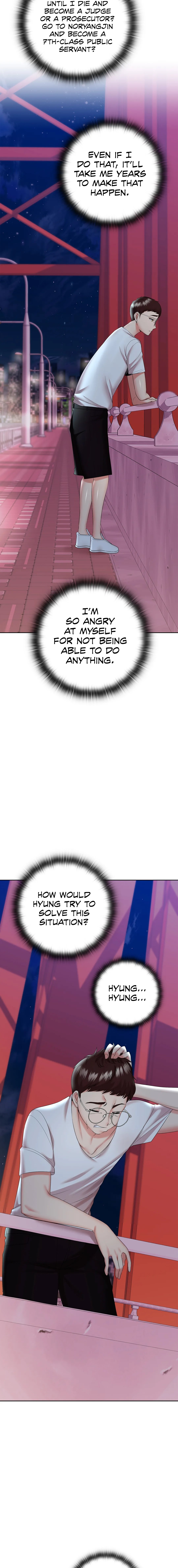 The High Society Manhwa - Chapter 10 Page 11