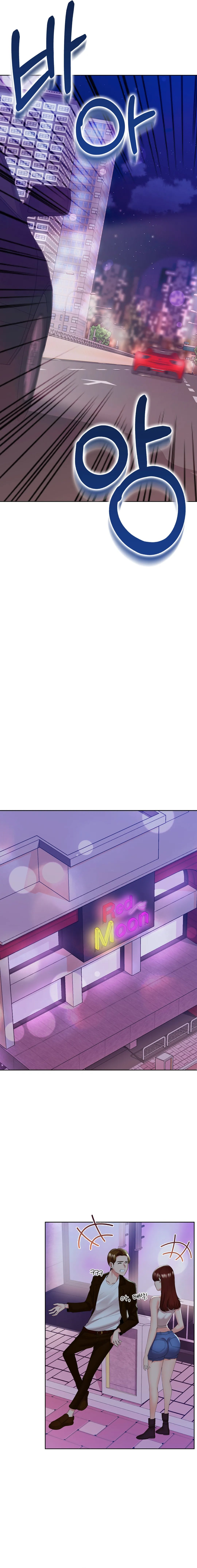 The High Society Manhwa - Chapter 10 Page 15