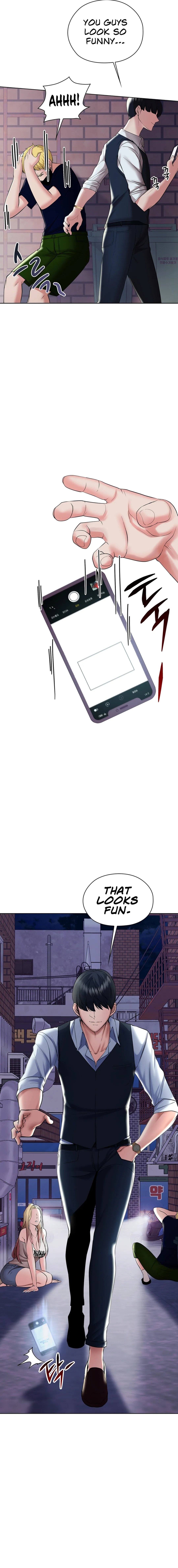 The High Society Manhwa - Chapter 4 Page 26