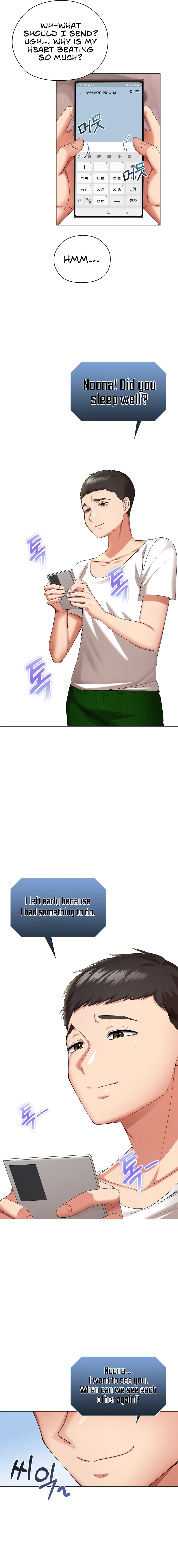 The High Society Manhwa - Chapter 8 Page 2