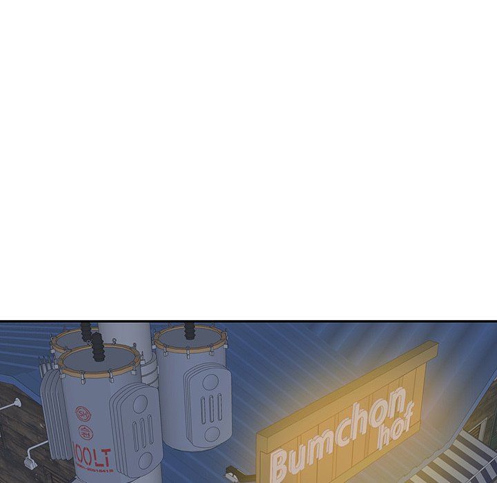 Match Made In Bed Manhwa - Chapter 38 Page 53