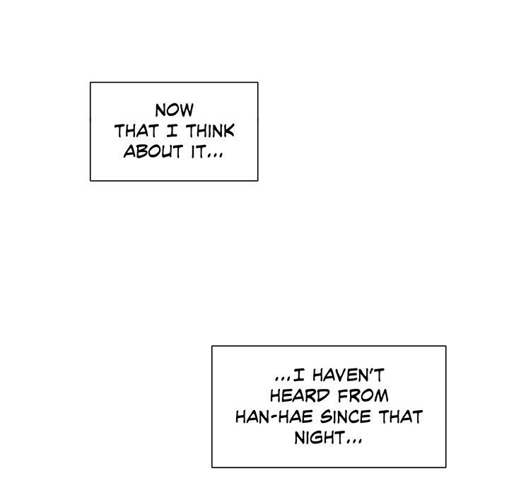 Match Made In Bed Manhwa - Chapter 38 Page 66